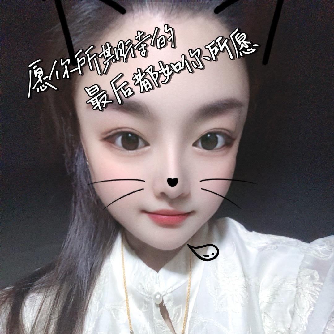 い桃子🍑