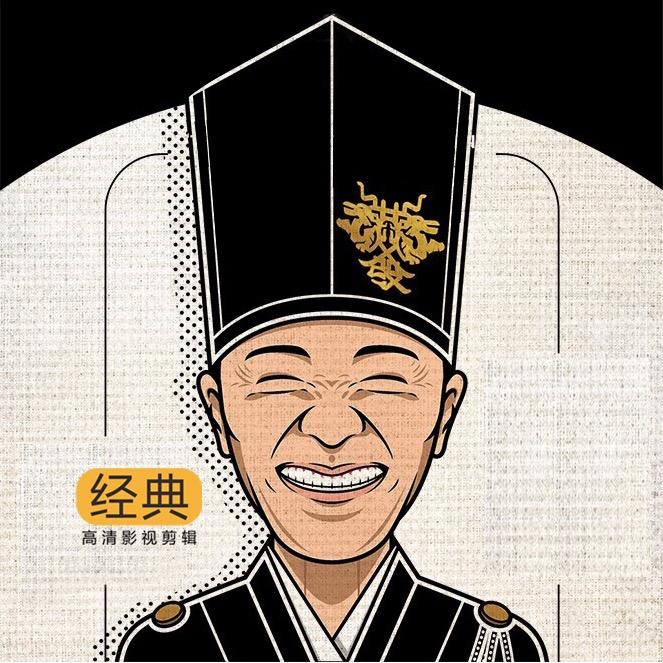 无哩头剪辑