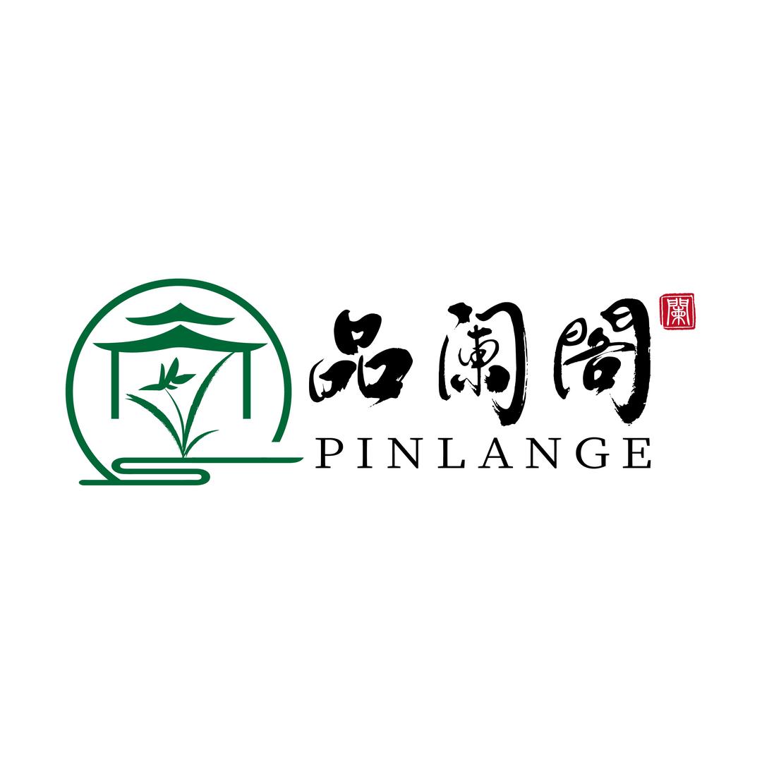 品阑閣花卉种植园