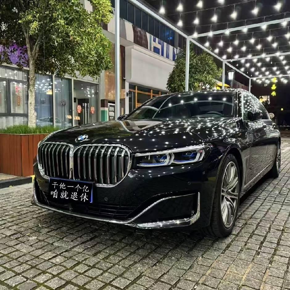 一诺7系D级行政座驾