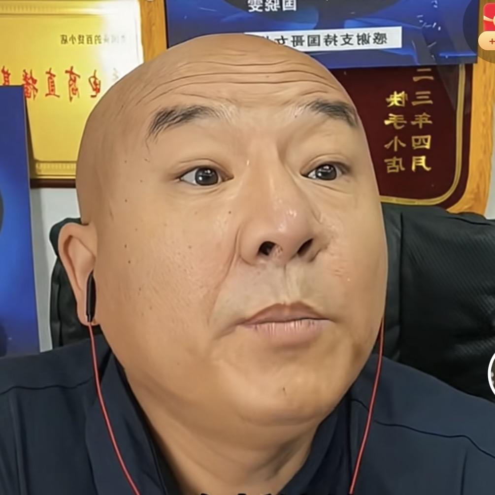 首席国哥-聊天下