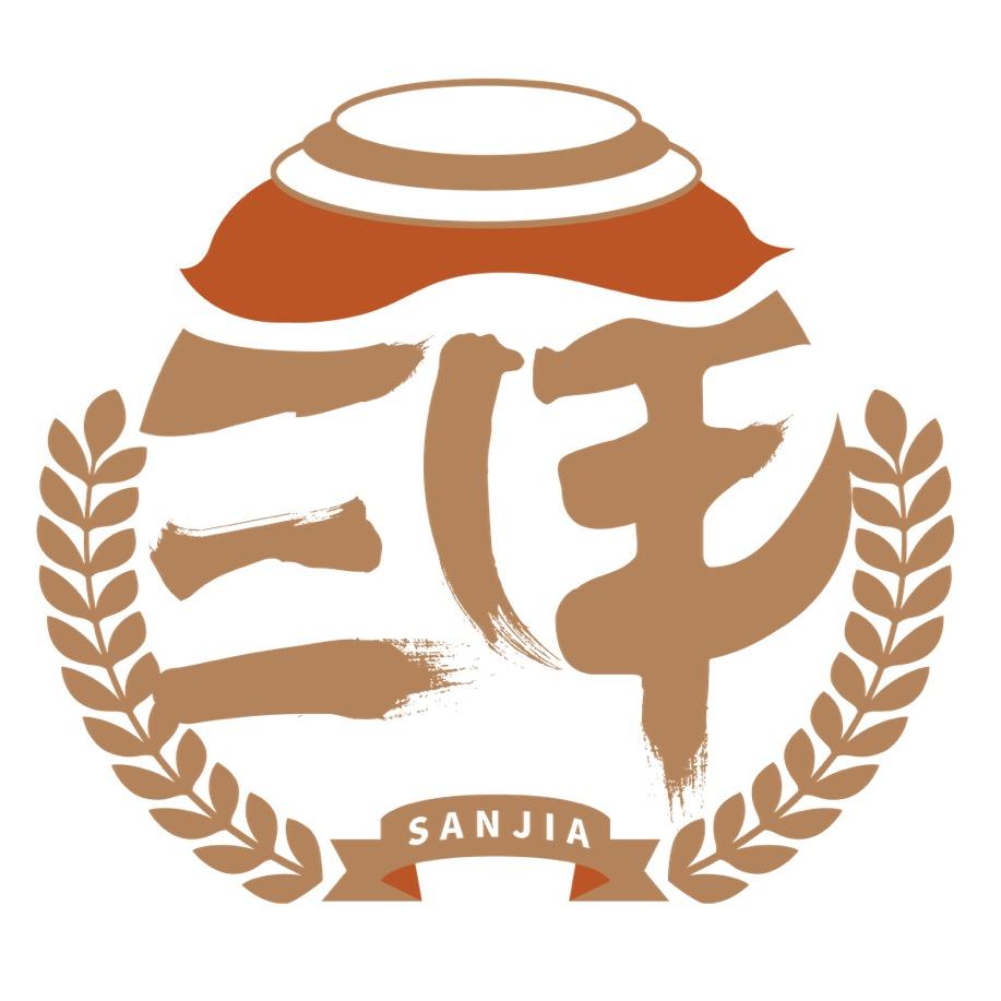 赣州跃迁酒业有限公司企业店
