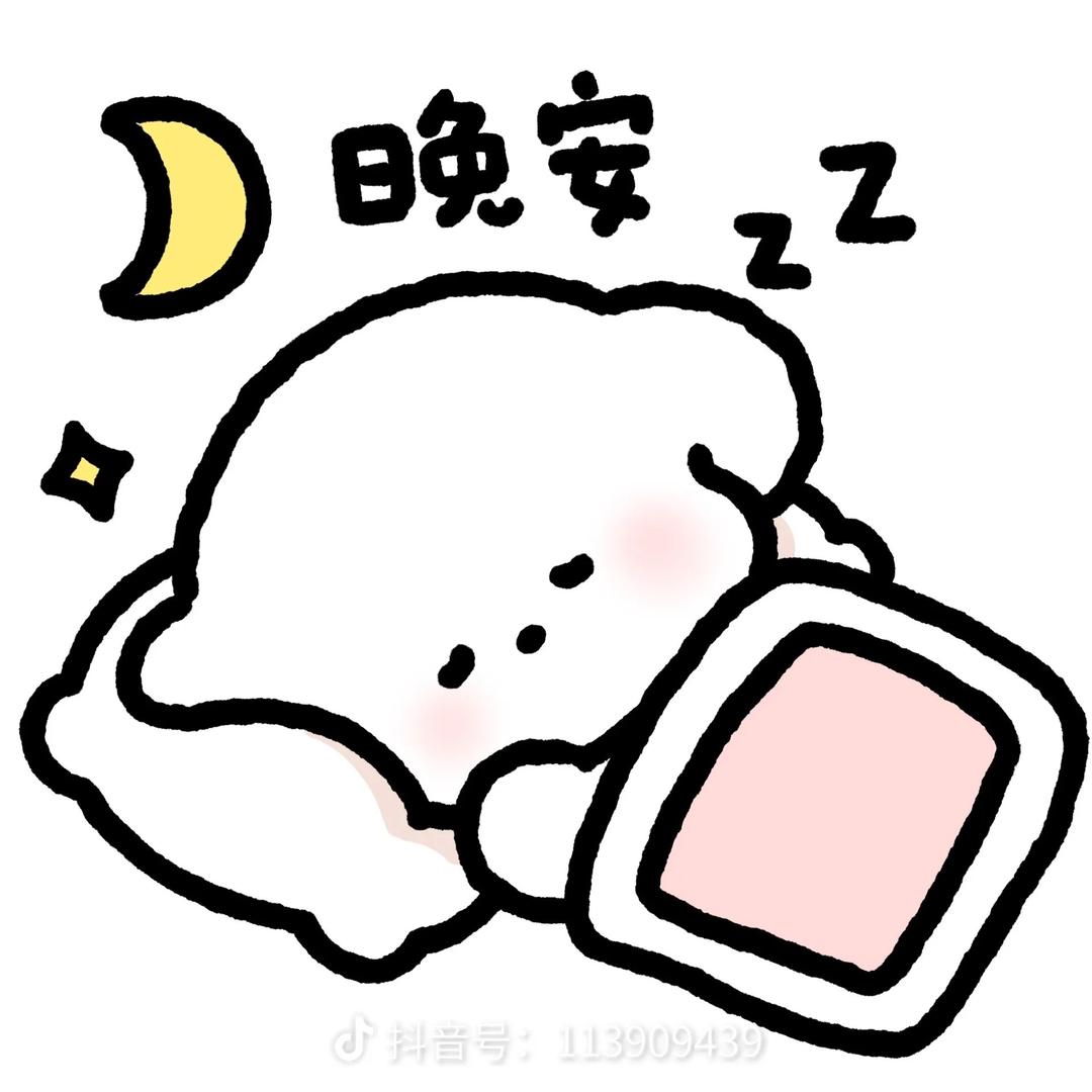 鑫启点大大