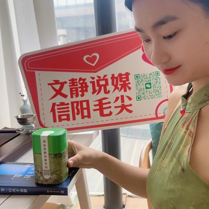 临境24h茶馆 苏荷中心