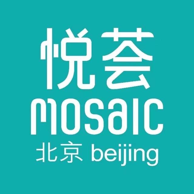 北京悦荟广场