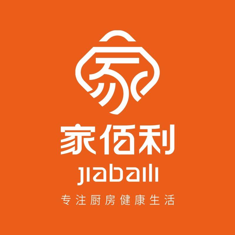 家佰利官方旗舰店