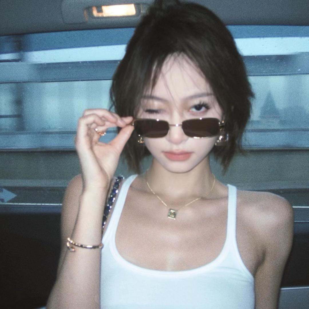 雾桉