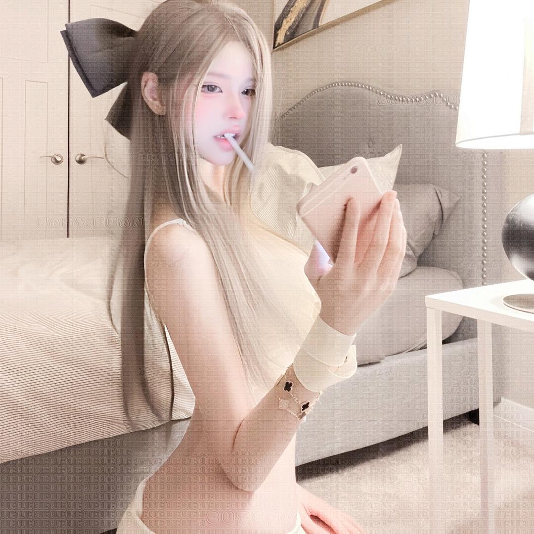 欢