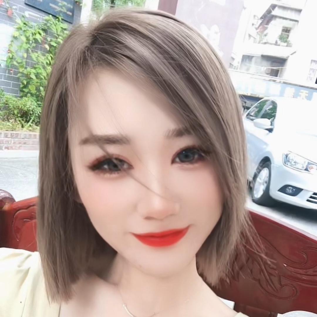 綄美小妖