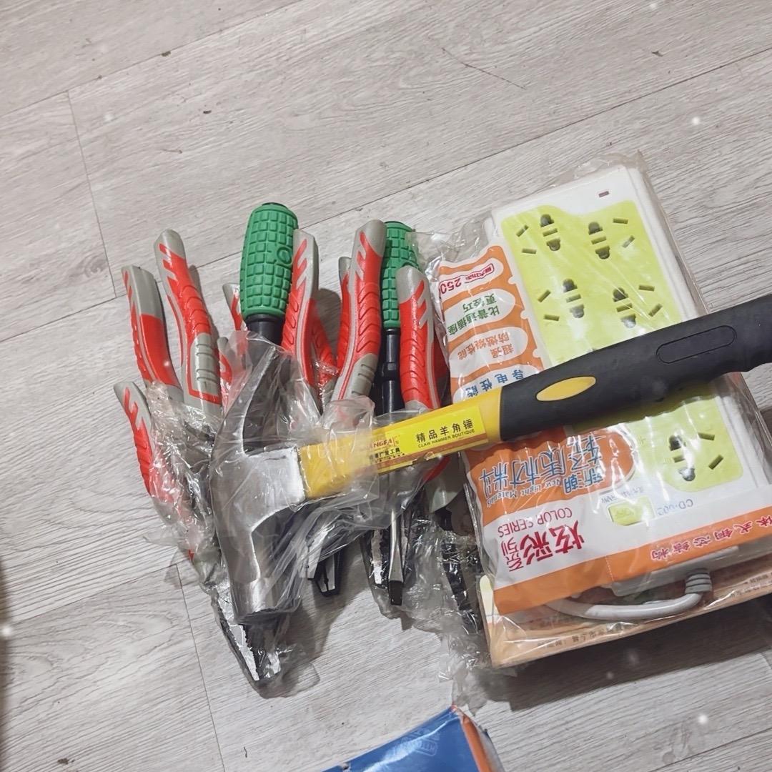 启新五金优品小铺