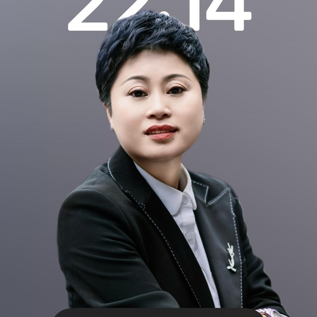 谢厨娘—-山野土菜