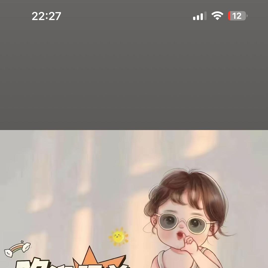 贇綪大码女装木槿