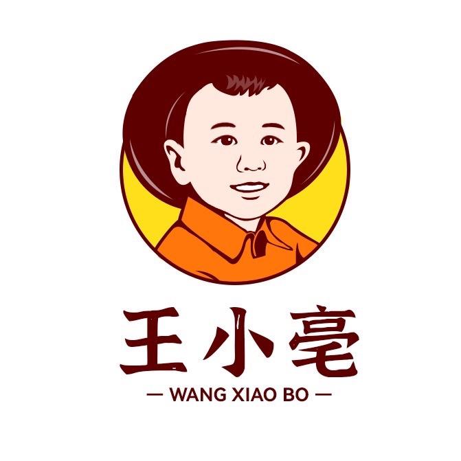 王小亳酸辣粉·重庆小面（总店）
