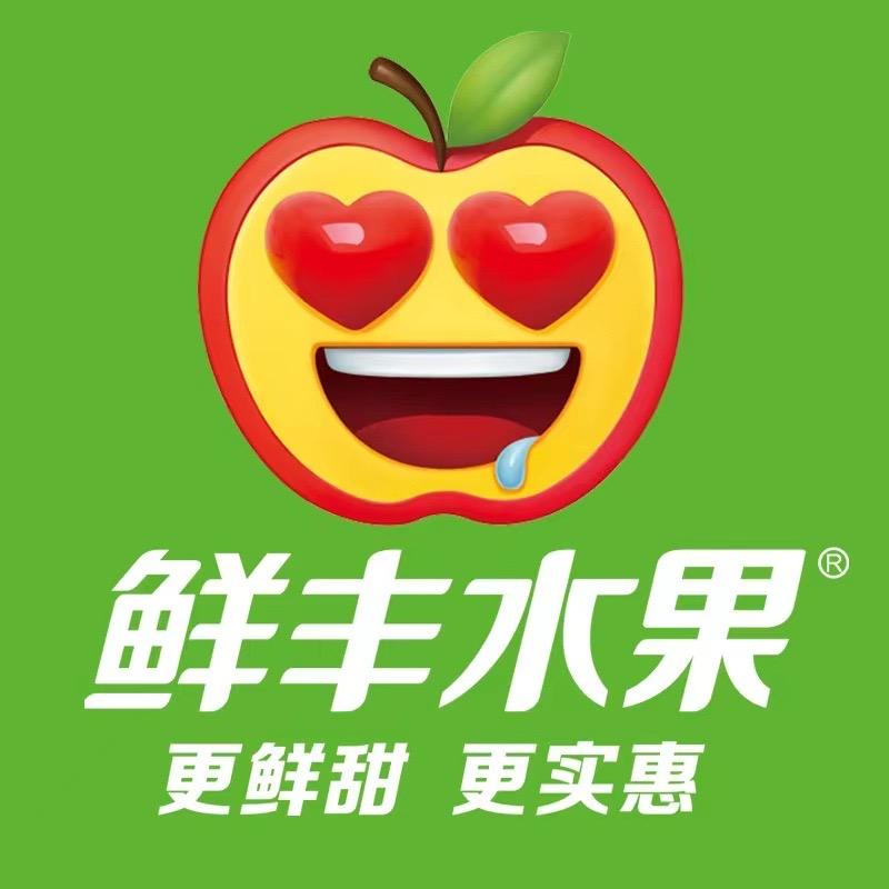 鲜丰水果民强路店