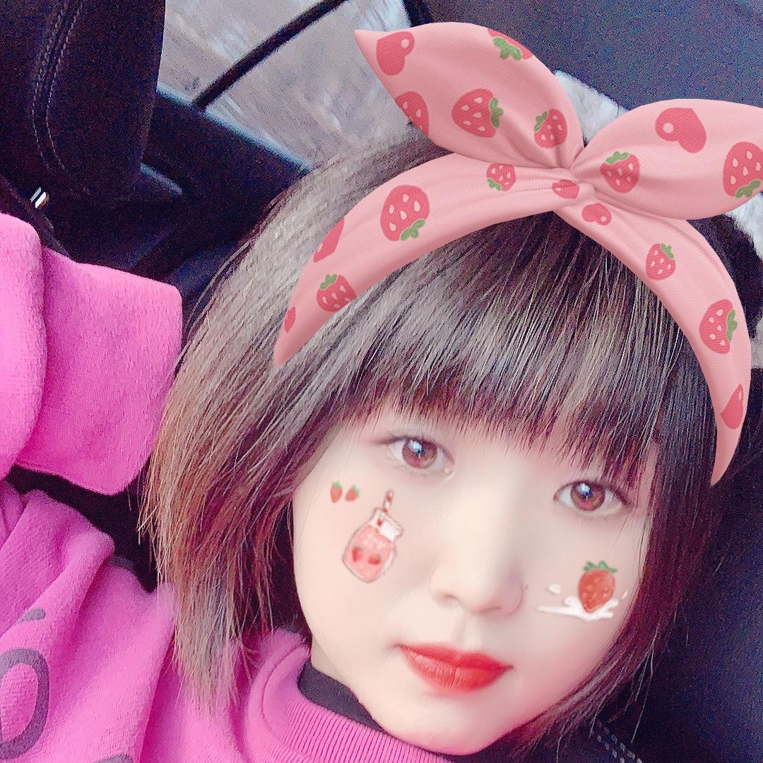 欣如