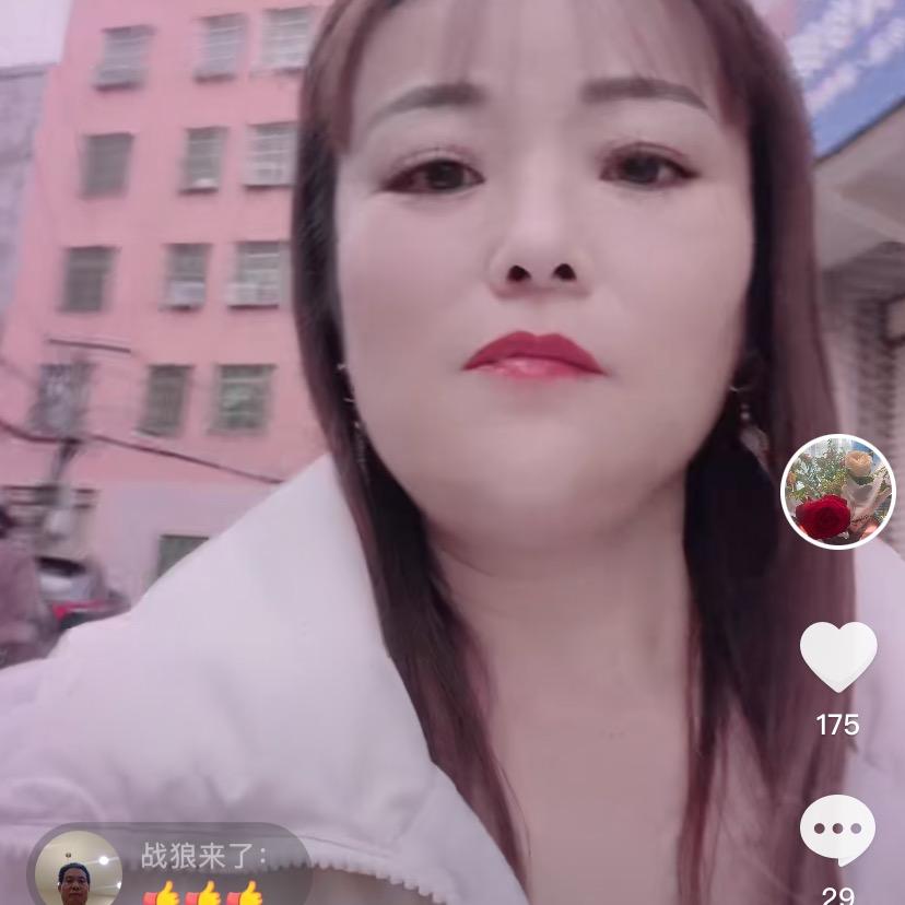 天天开心