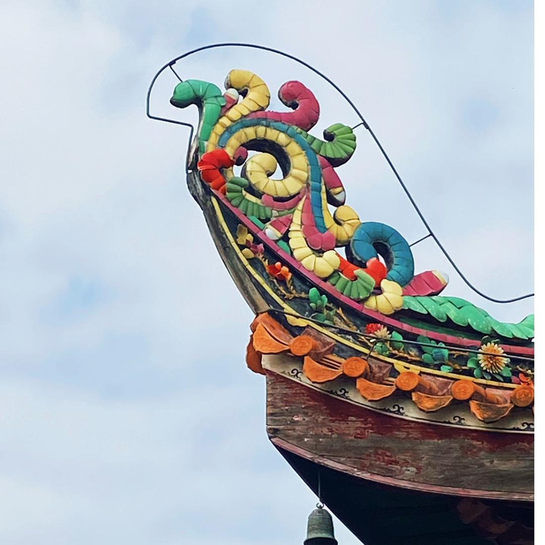 三金呀