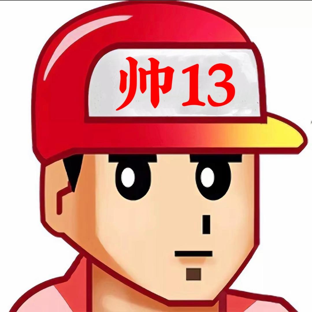双手插兜