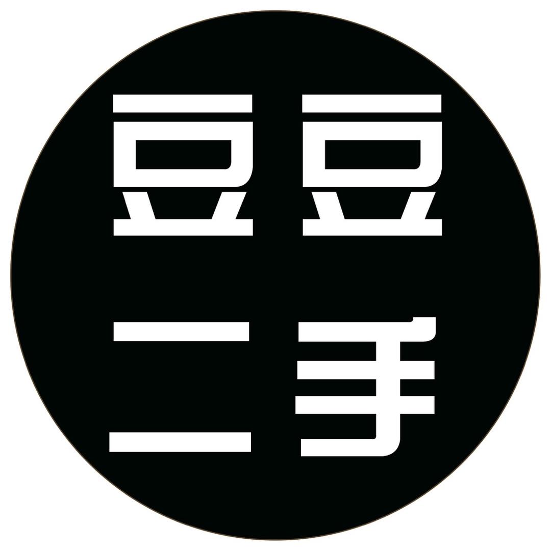 鲁山豆豆二手