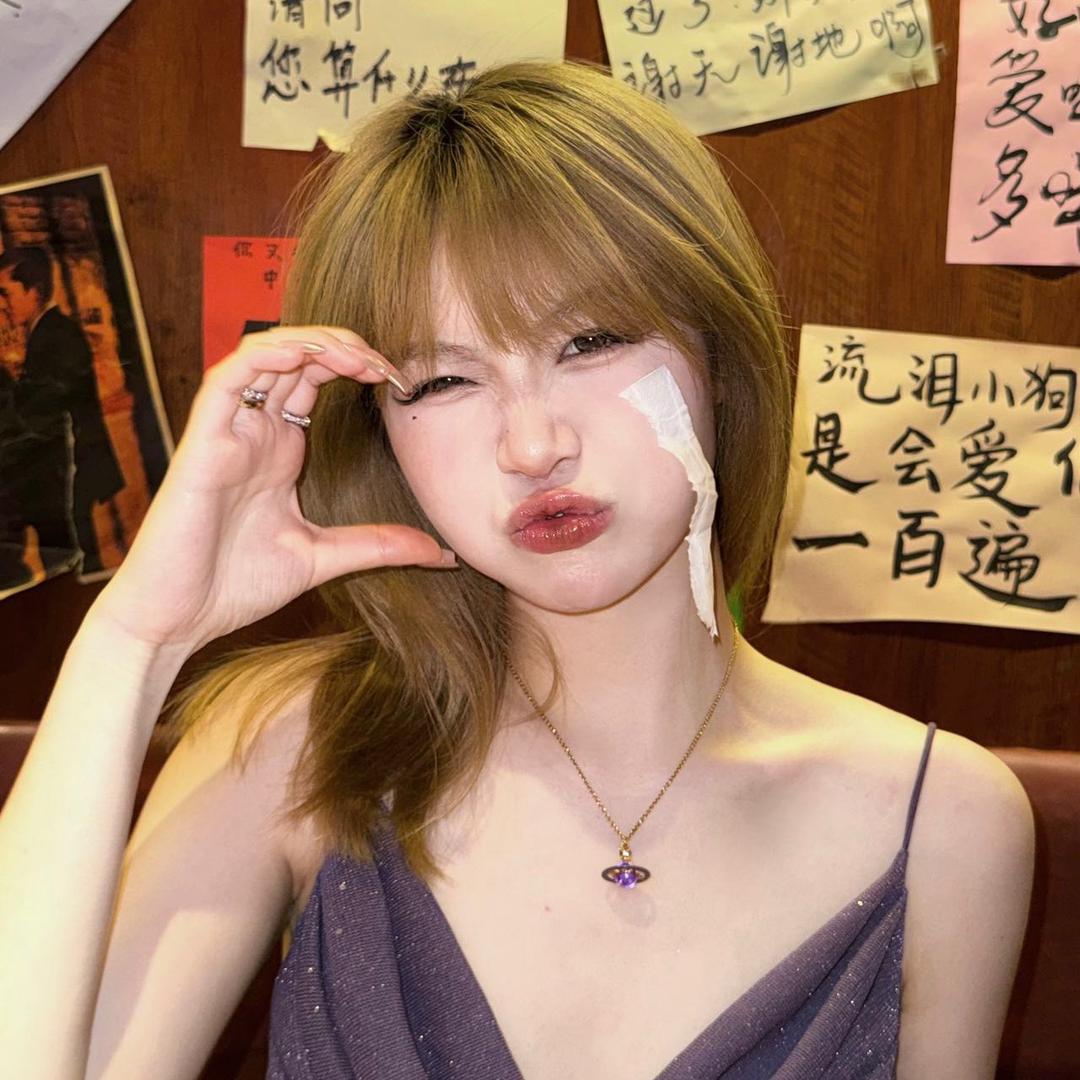 十四颠婆
