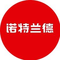 诺特兰德维生素b族优选