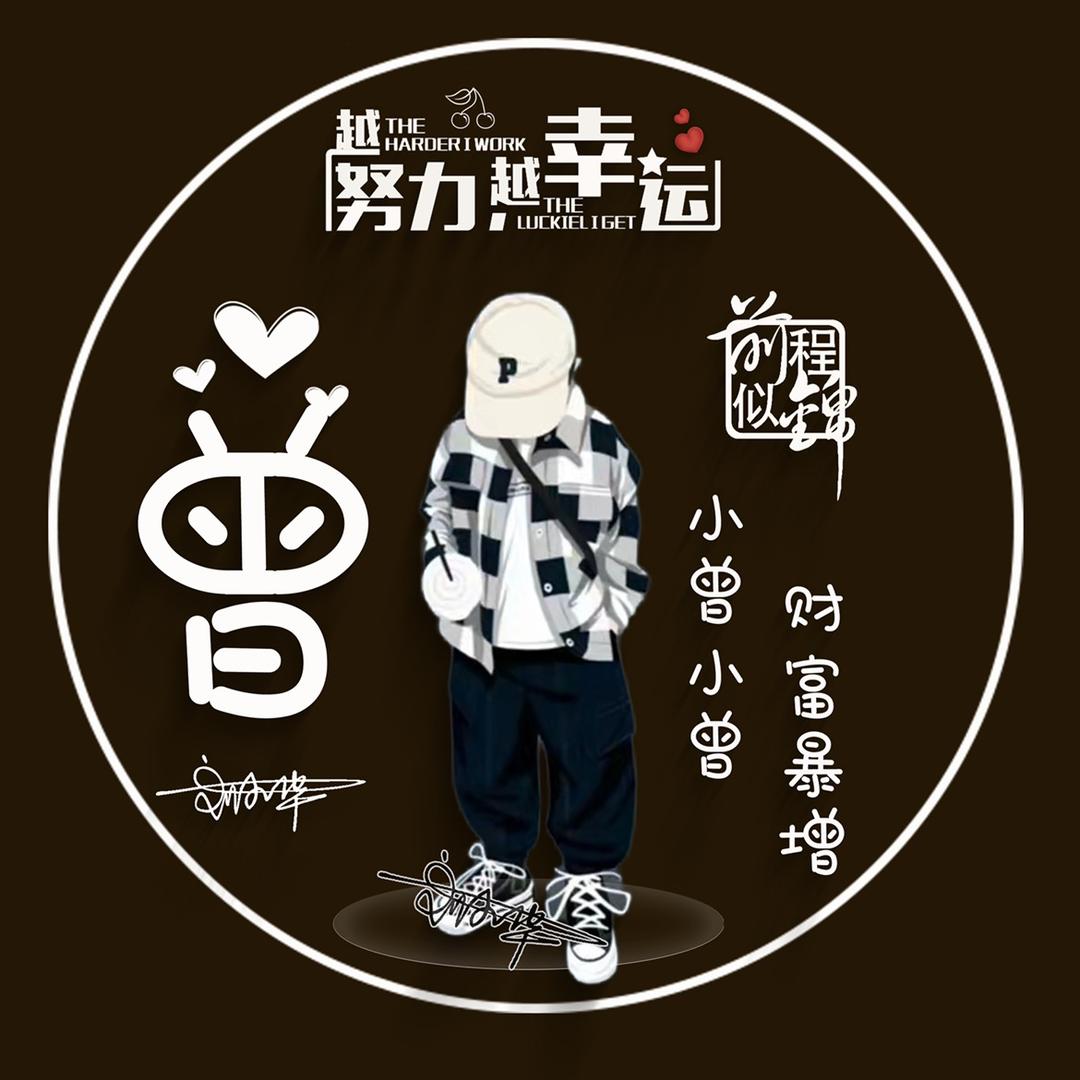 誓言～是深爱时残留的谎言
