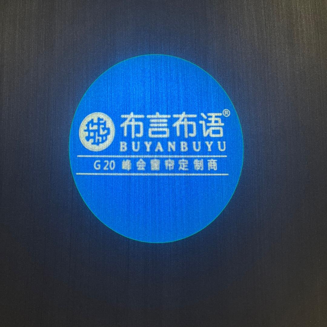 @正阳窗帘小赵😘布言布语云盛软装