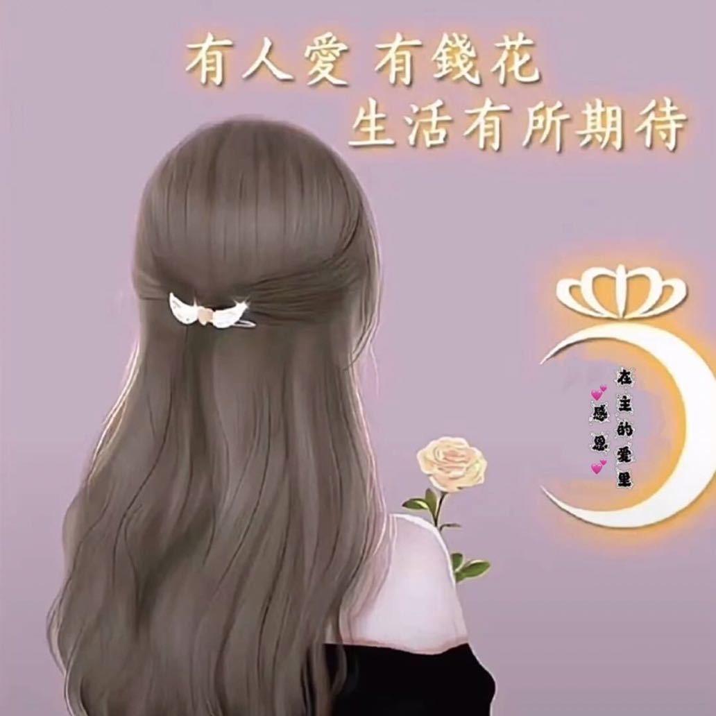 💕微笑微微一笑💕