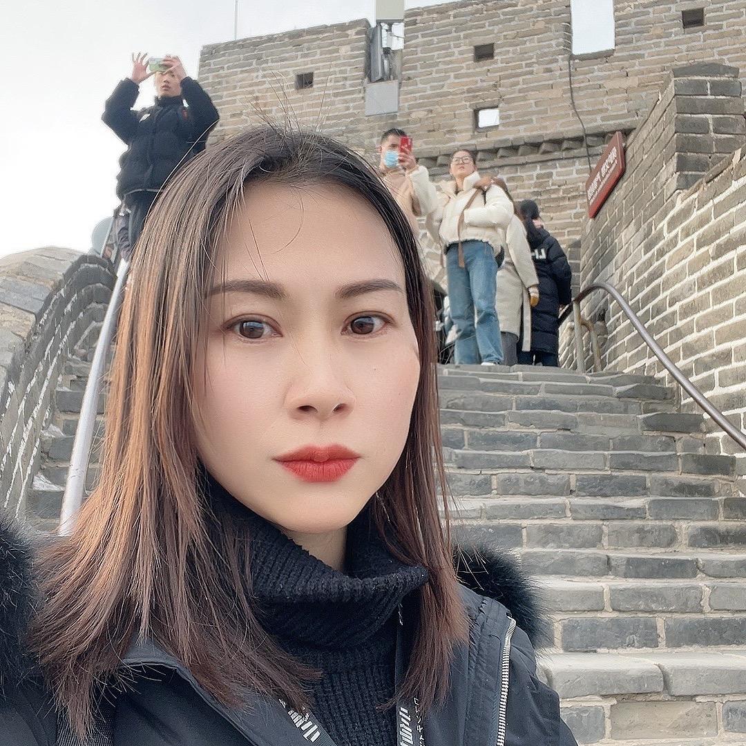 &惠