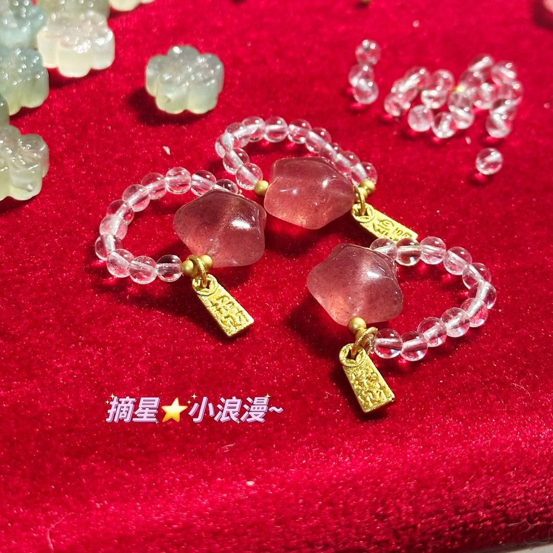 明写春诗OriginalDesign