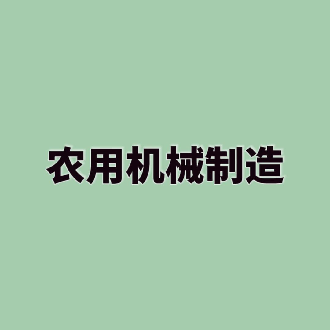 吸粮机厂家（凌跃机械）