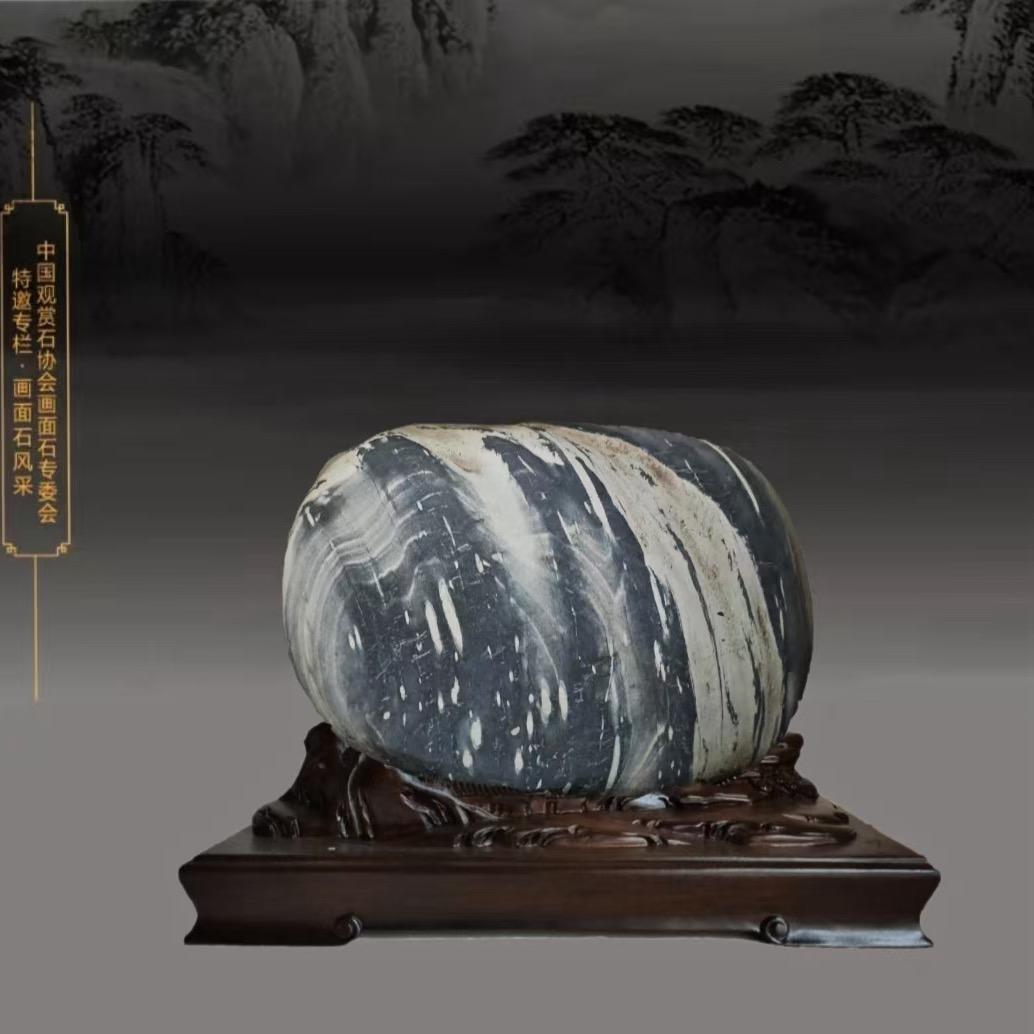 涧松阁赏石艺术馆