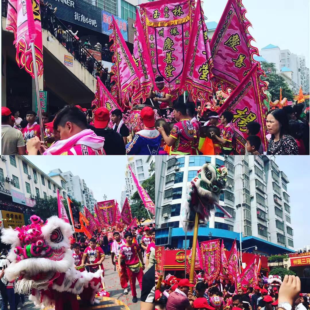 州珮慶善堂龍狮團-楊队