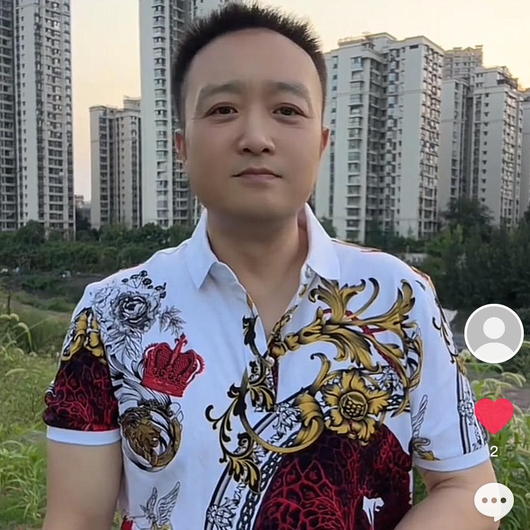 一路顺风B