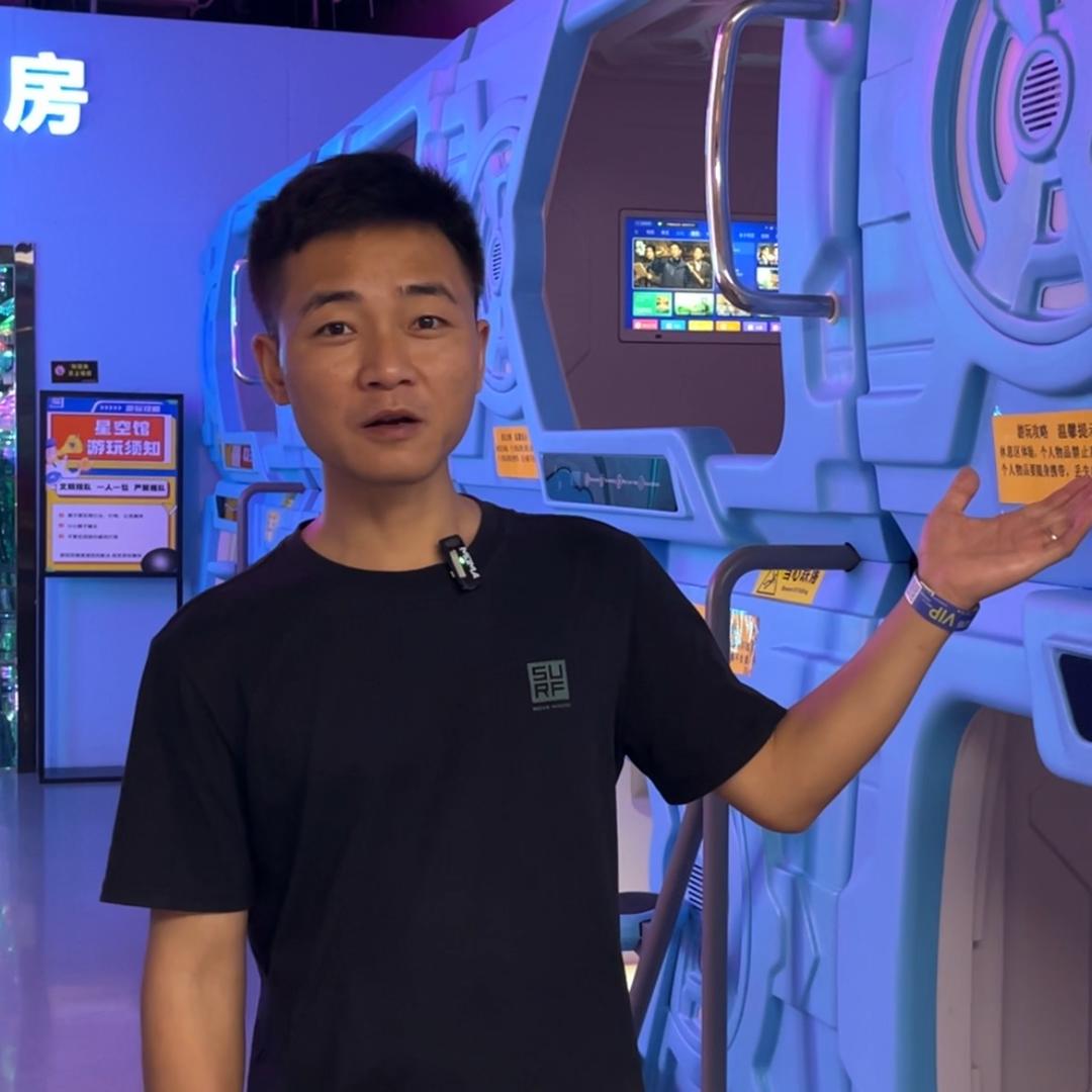 琳儿带你吃喝玩乐