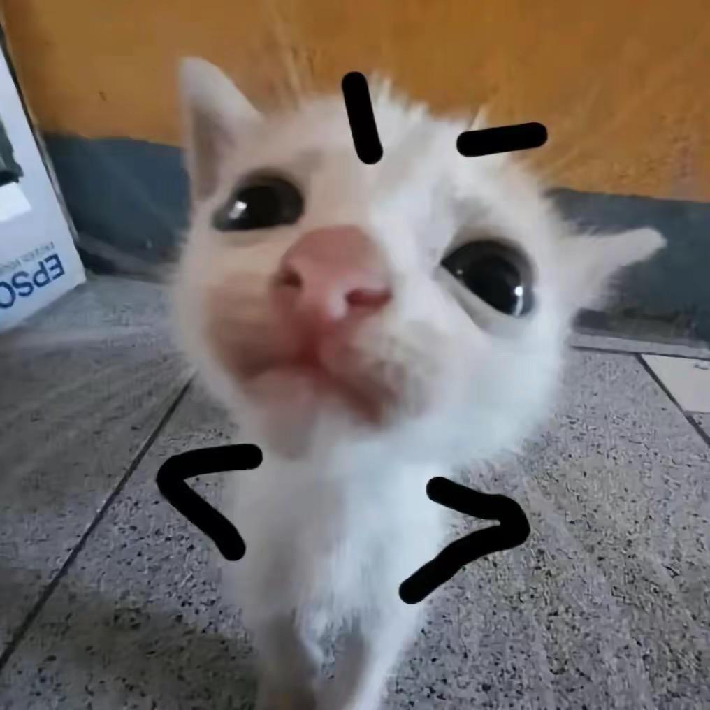 很接近