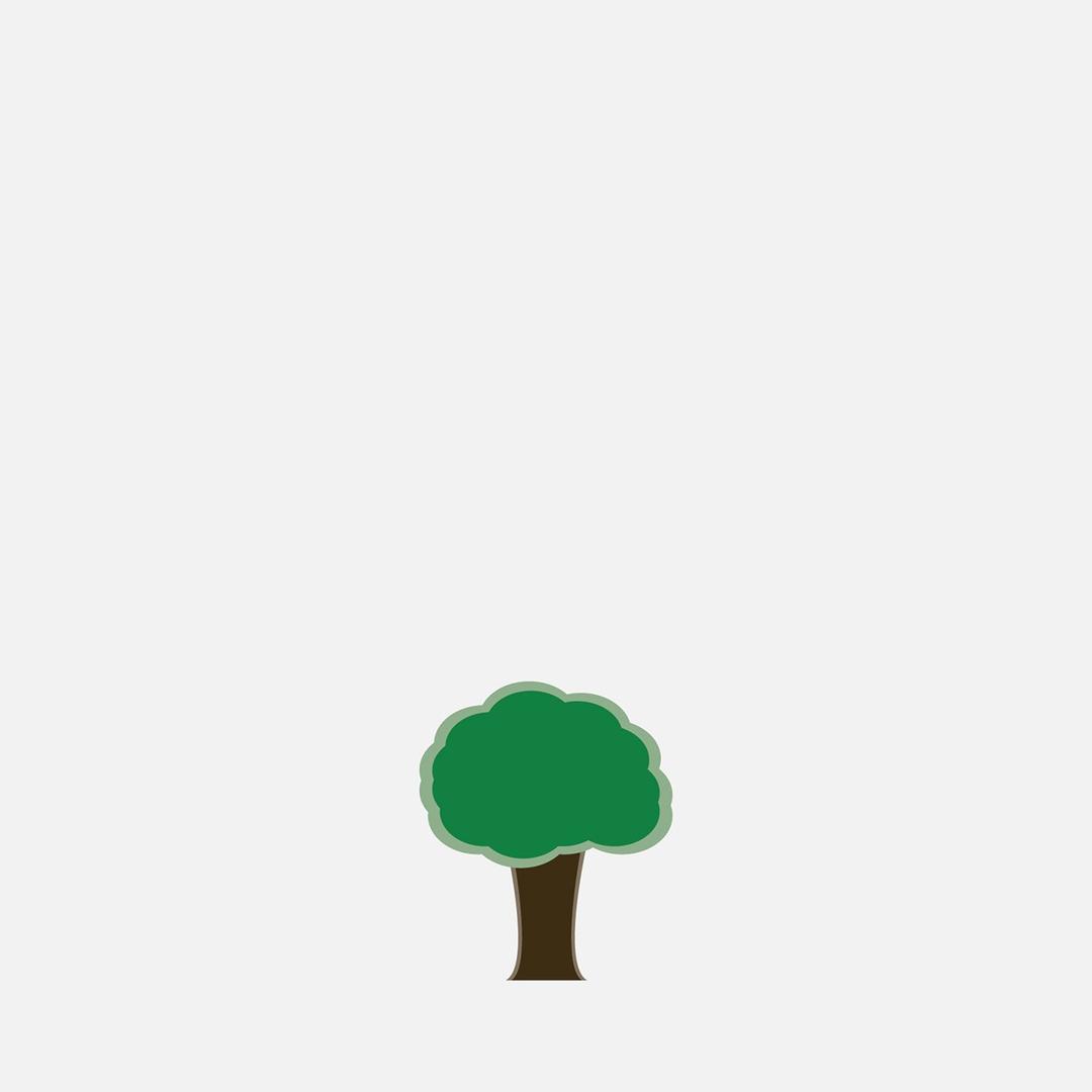 業子
