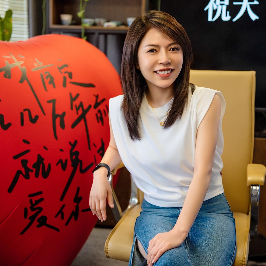 绵阳红娘翟老板（收徒）