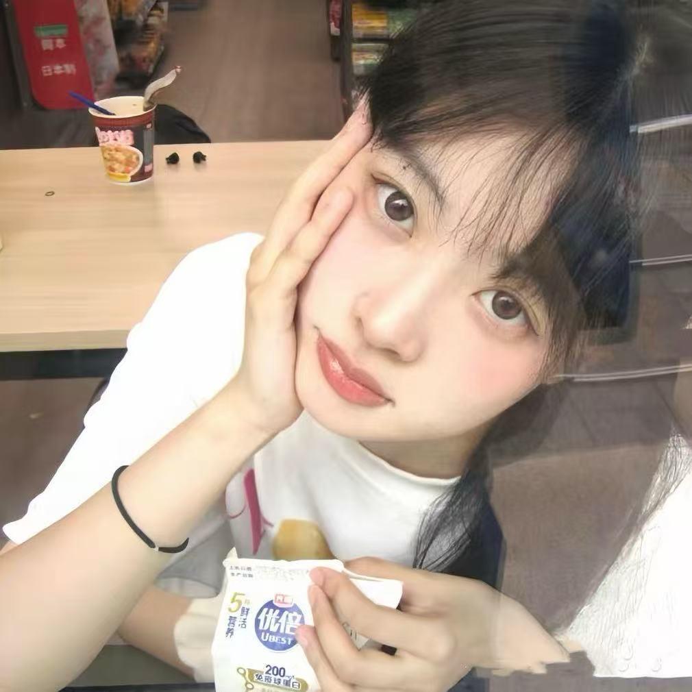 佳佳～吖💕