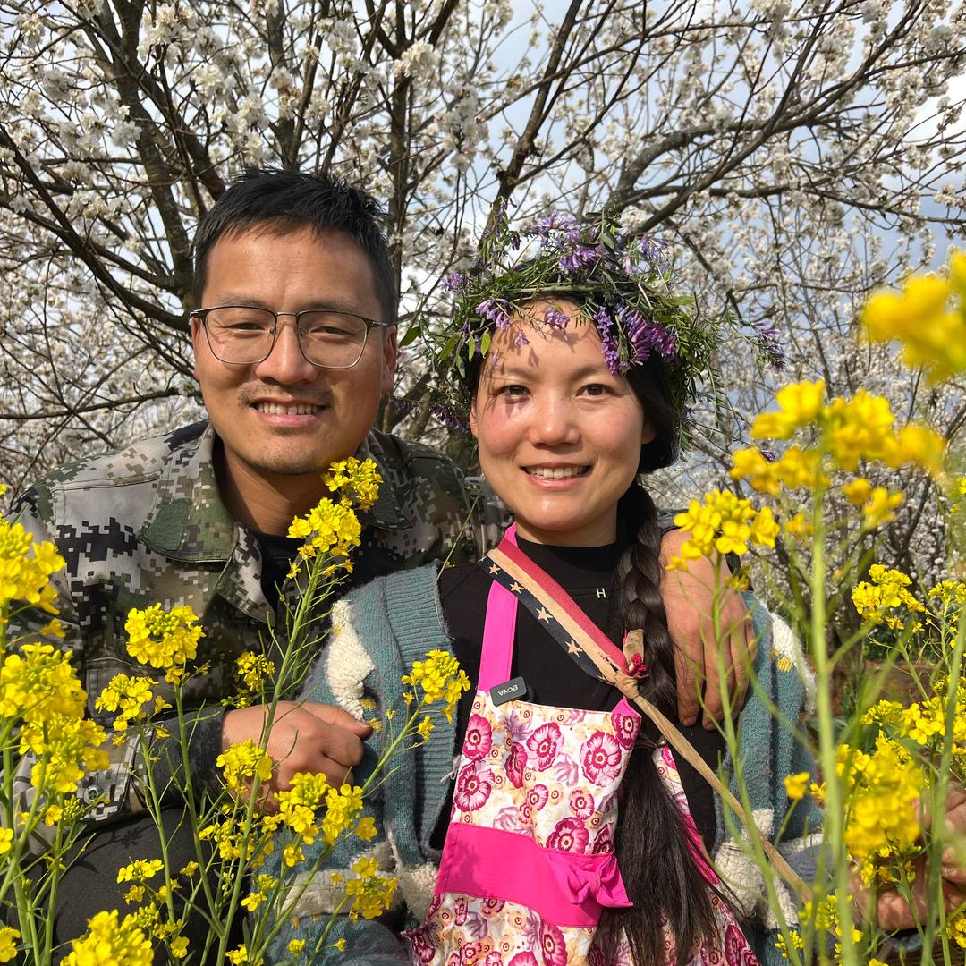 彩云夫妻