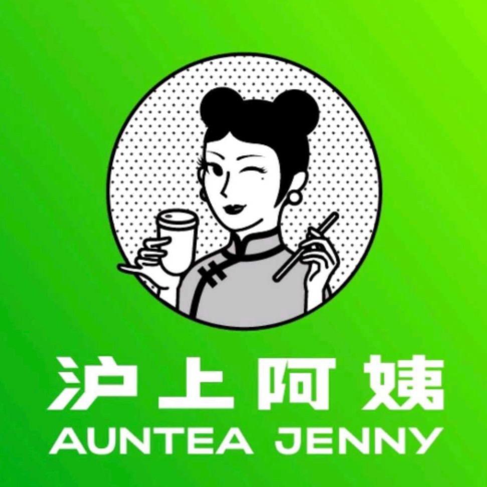 固原市原州区沪上阿姨新华百货店