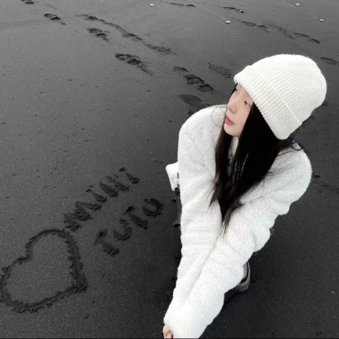 VINJOY