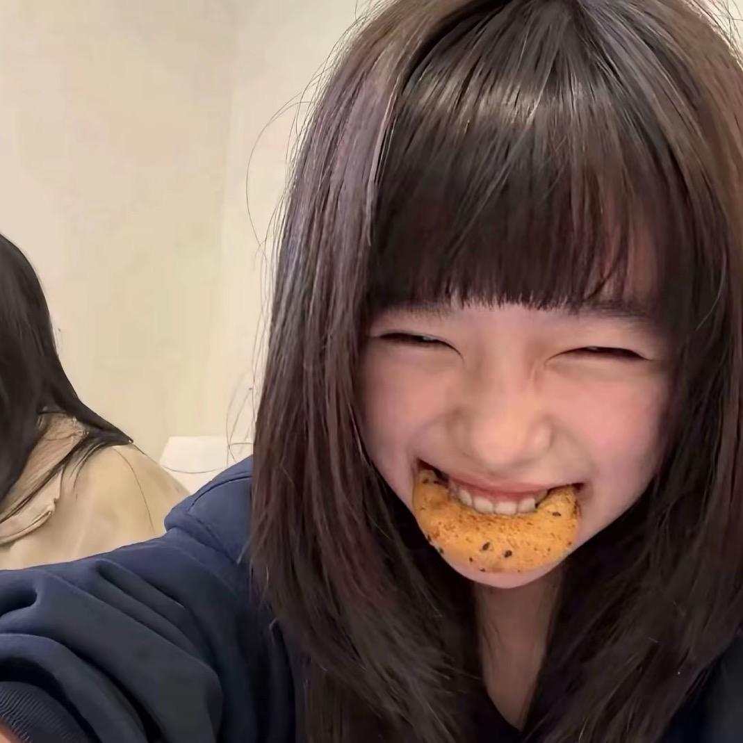 藏