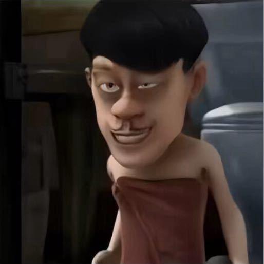 奇帝