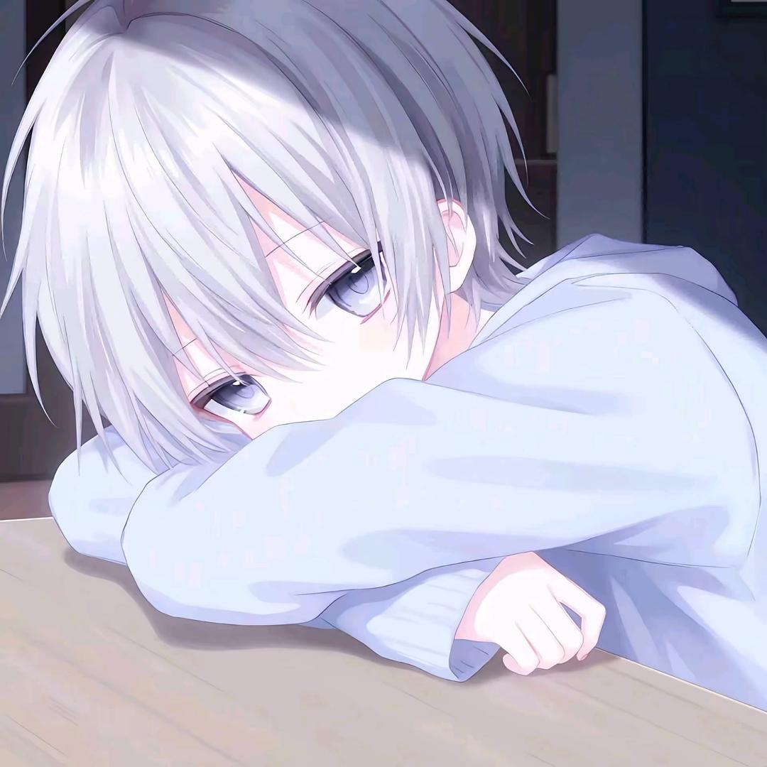 妥协