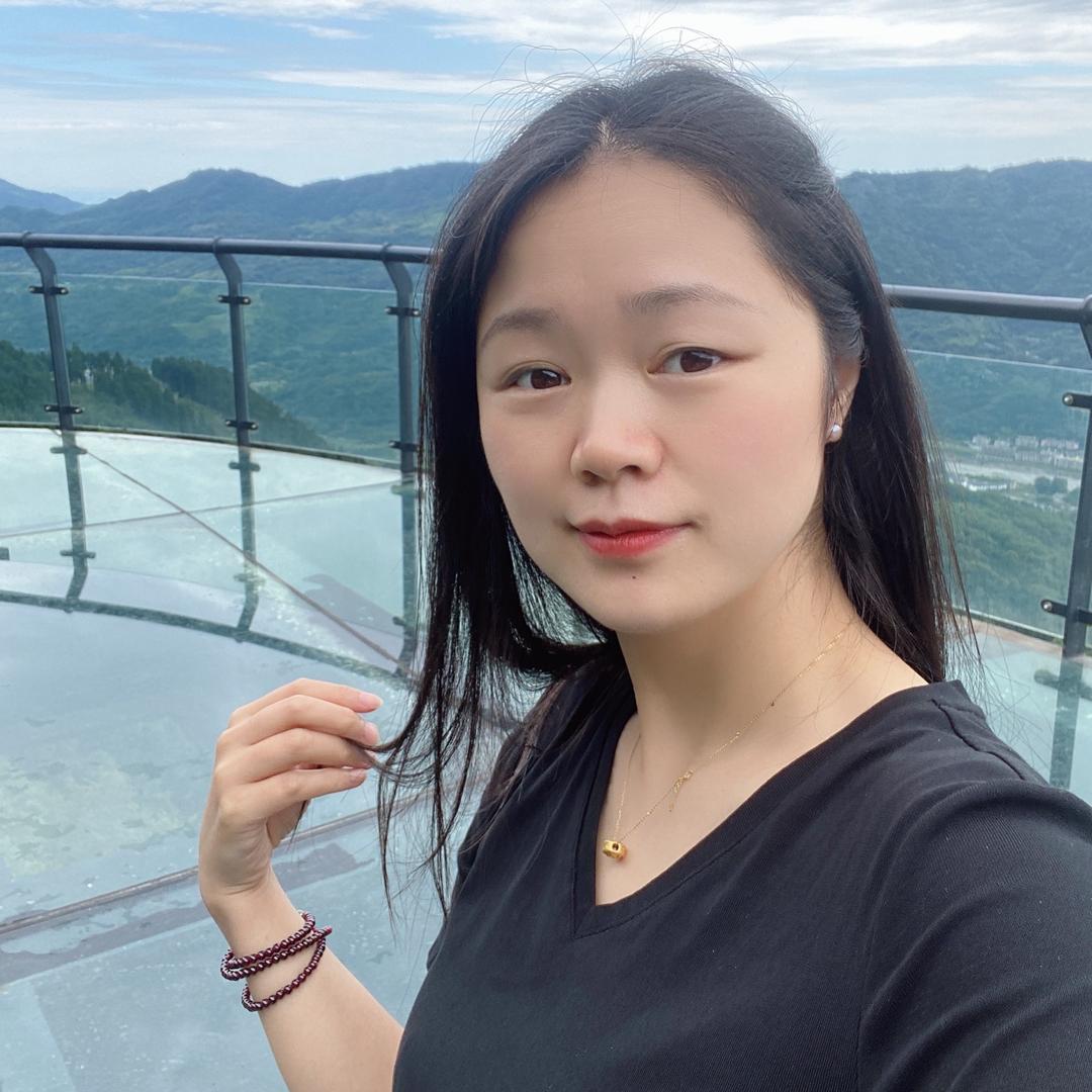 艳