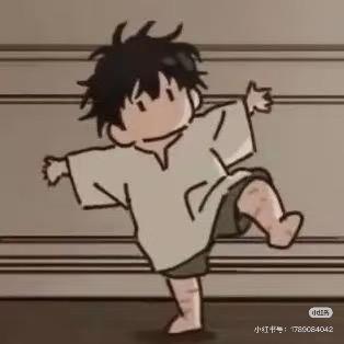 陈渔i