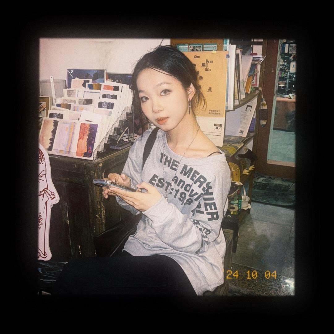 奇迹周周(穿搭版)