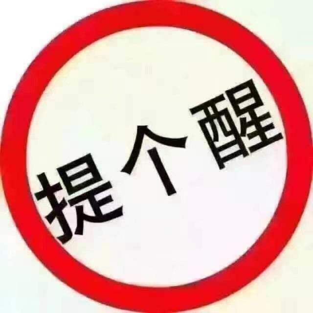 🥟饺子🥟