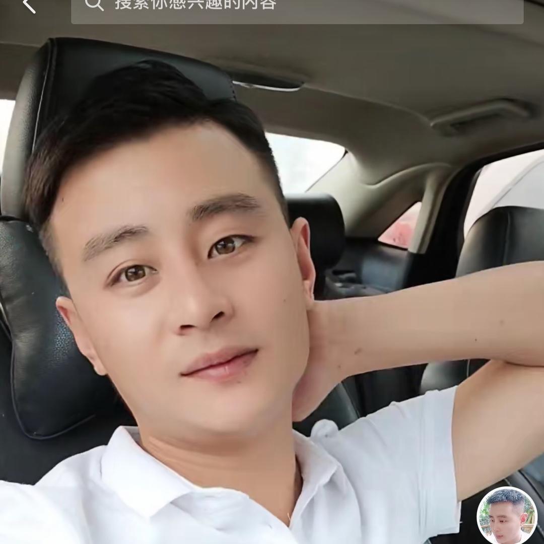 何二娃